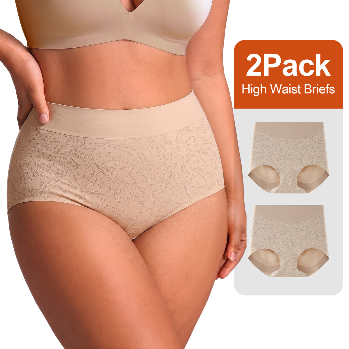 High Waisted Panties for Women 2 Pack Seamless Full Coverage No Show Underwear Soft Stretch Breathable Floral Jacquard Briefs Available in Plus Size